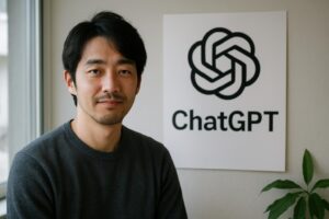 ChatGPT(チャットGPT) とは？初心者でも簡単に始めるステップバイステップ